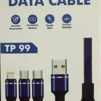 TP99 Data Cable